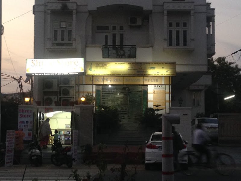 KPG Real Estates Pvt Ltd cover