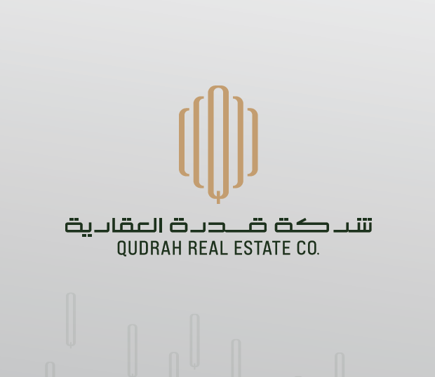 Qudrah Real Estate Company cover