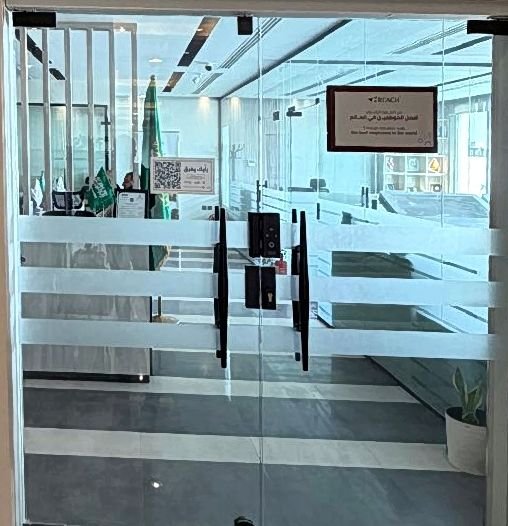Reach Real Estate Riyadh cover