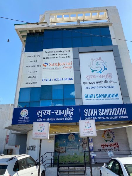 Sanjeevni Group cover