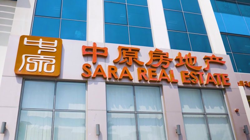 Sara Real Estate cover