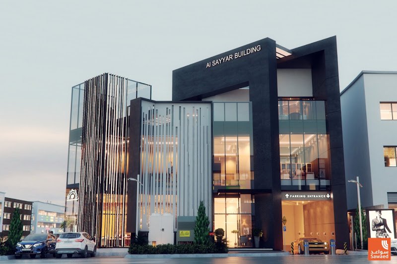 ALSAYYAR Real Estate Investment Company cover