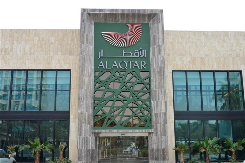 Alaqtar Real Estate Development Company