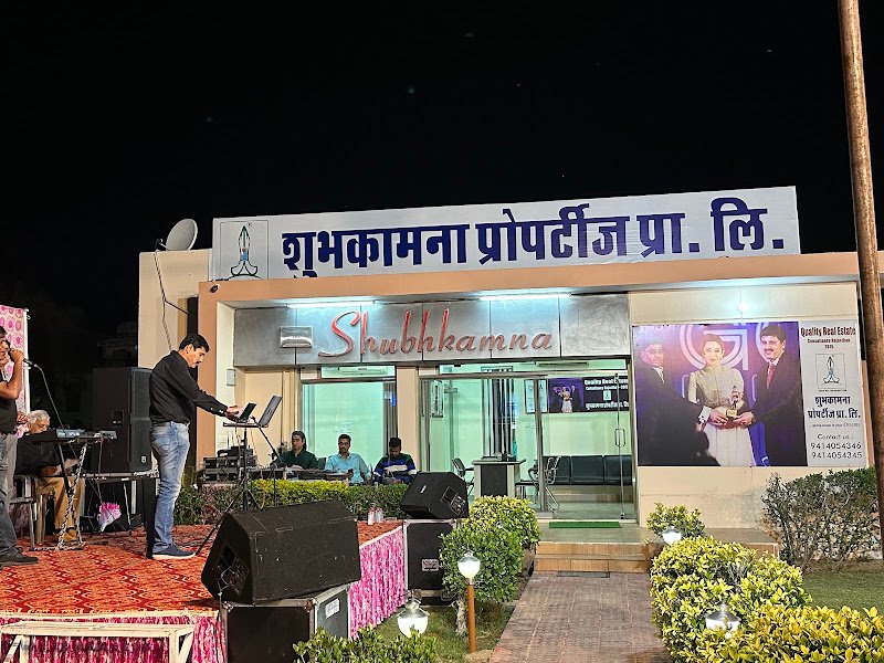 Shubhkamna Properties Pvt. Ltd.